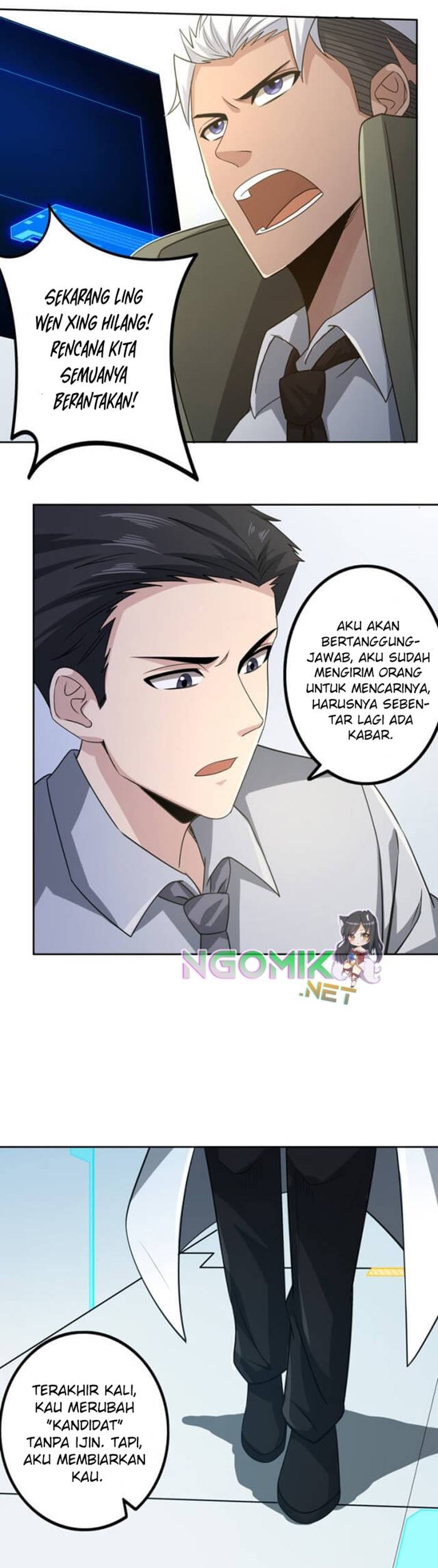 Doomsday Hunter Chapter 28 - halaman 33