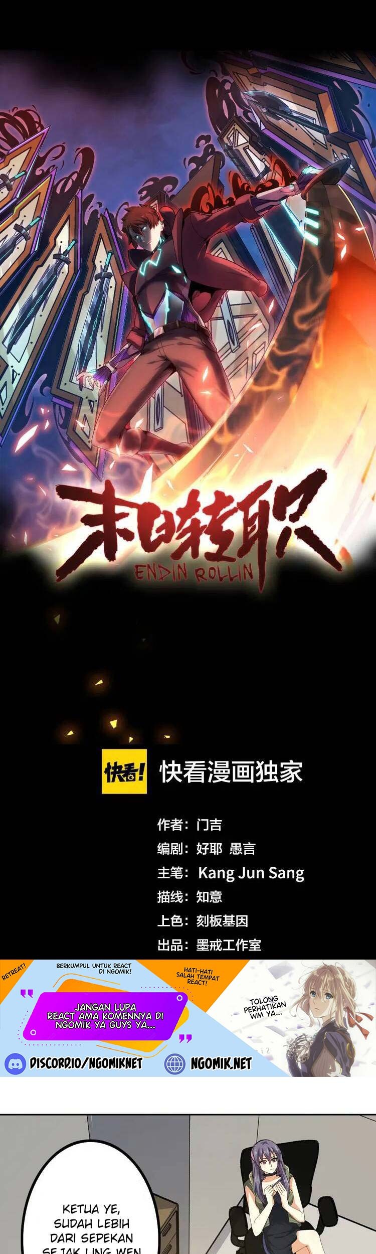 Doomsday Hunter Chapter 29 - halaman 2