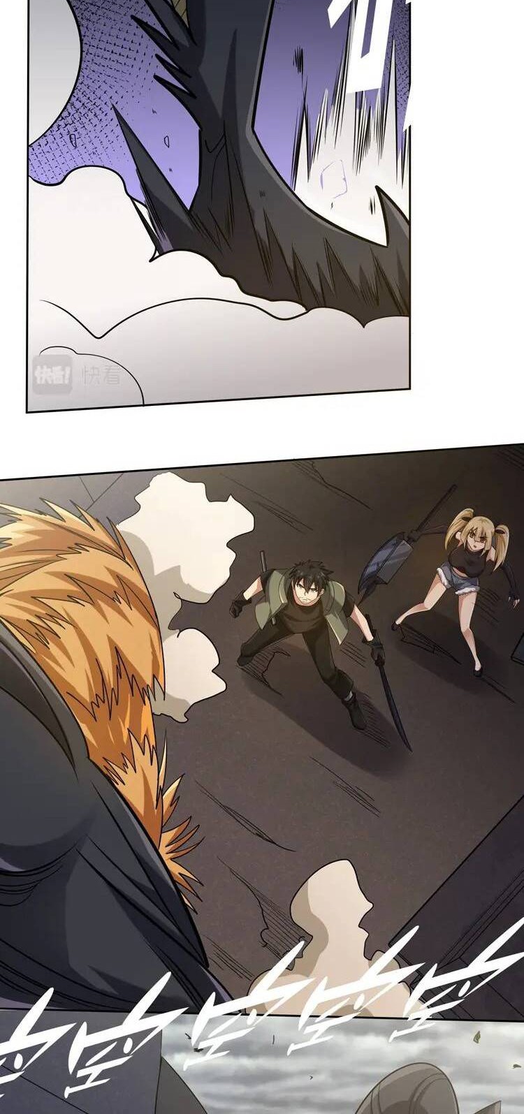 Doomsday Hunter Chapter 30 - halaman 31