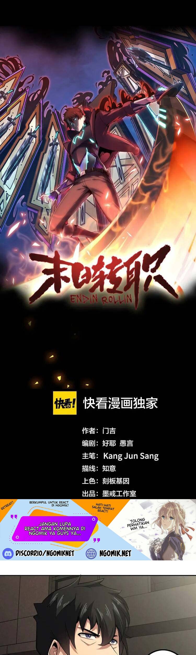 Doomsday Hunter Chapter 31 - halaman 2