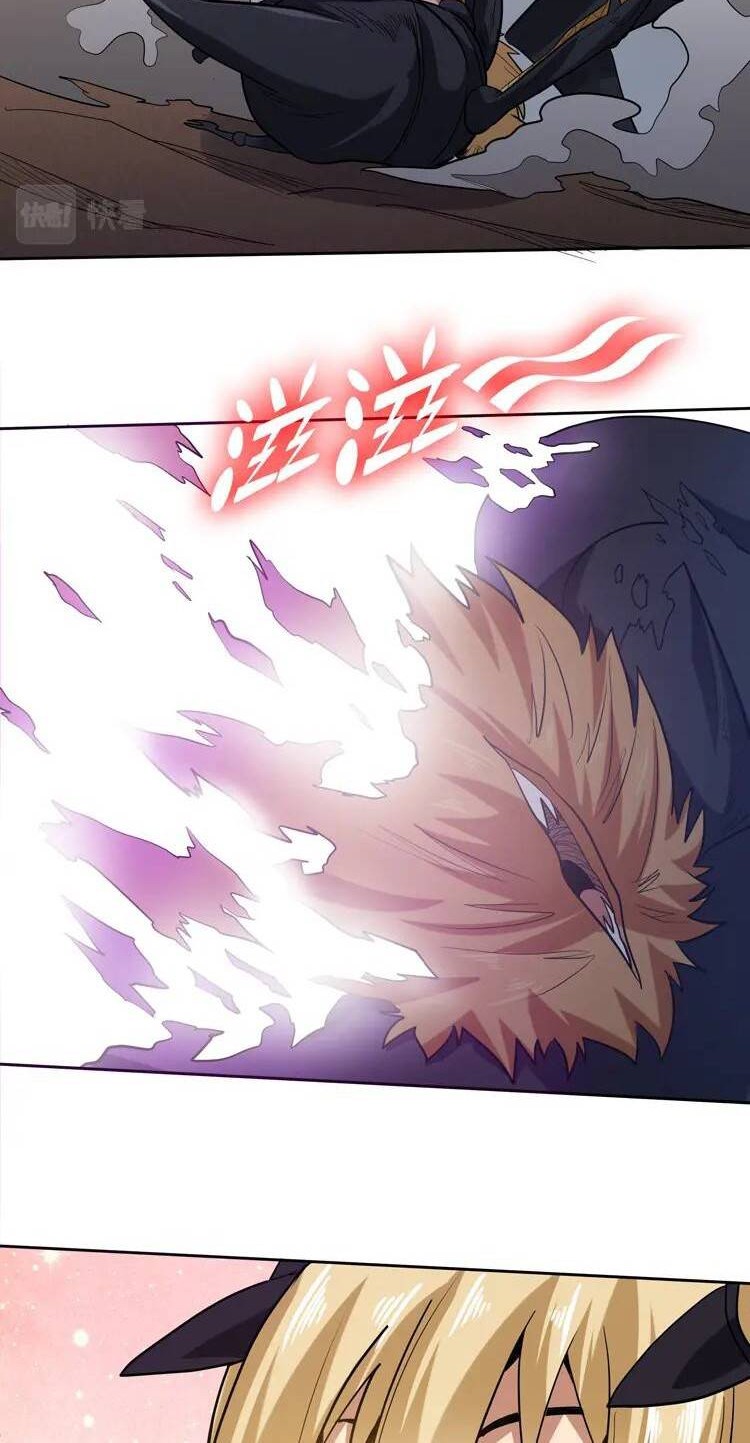 Doomsday Hunter Chapter 31 - halaman 27