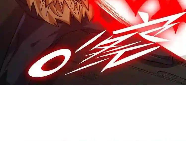 Doomsday Hunter Chapter 32 - halaman 8