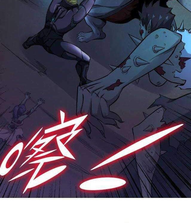 Doomsday Hunter Chapter 5 - halaman 22