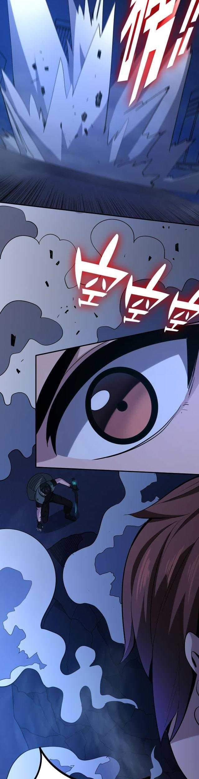 Doomsday Hunter Chapter 7 - halaman 23