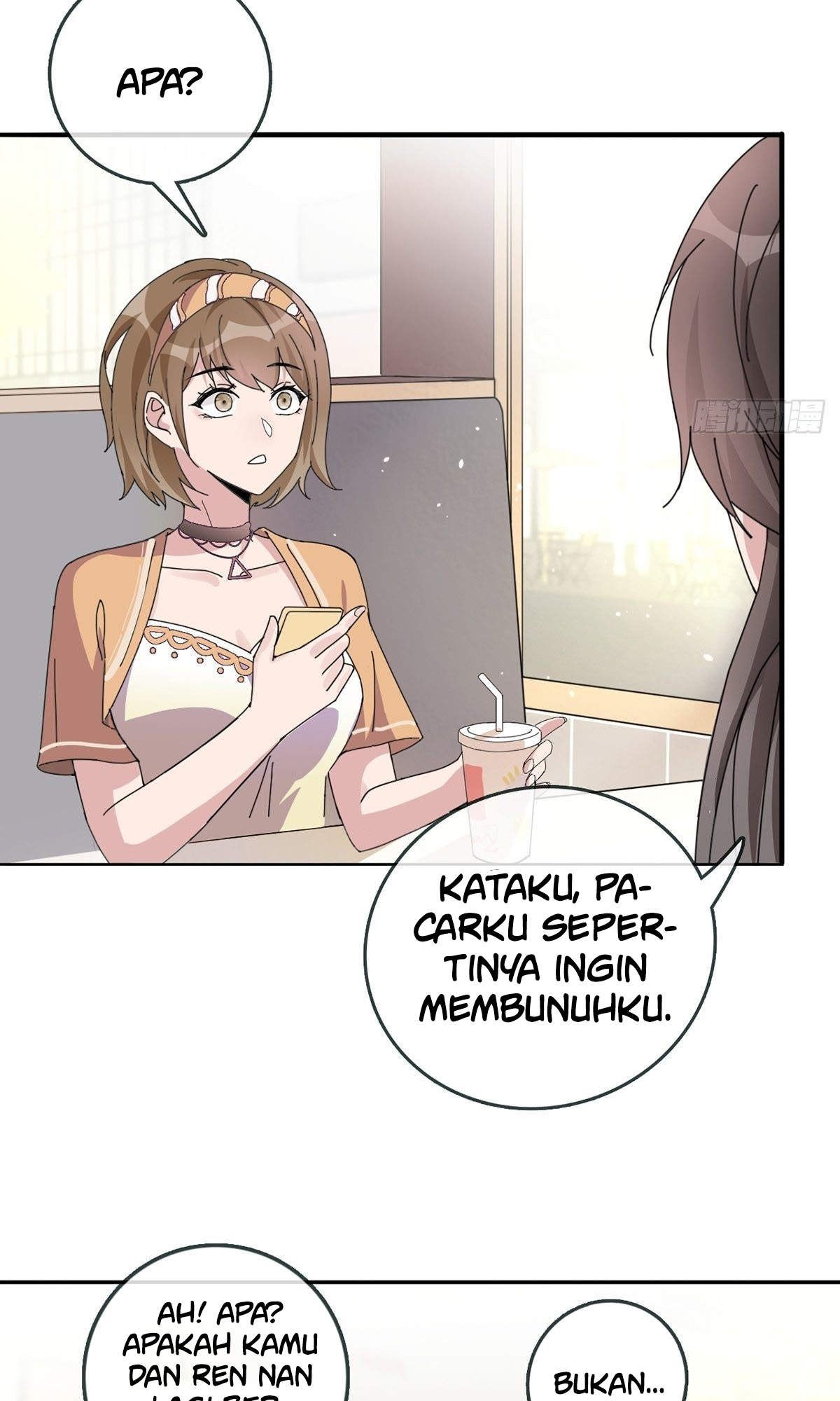 Doomsday Wonderland Chapter 1 - halaman 10