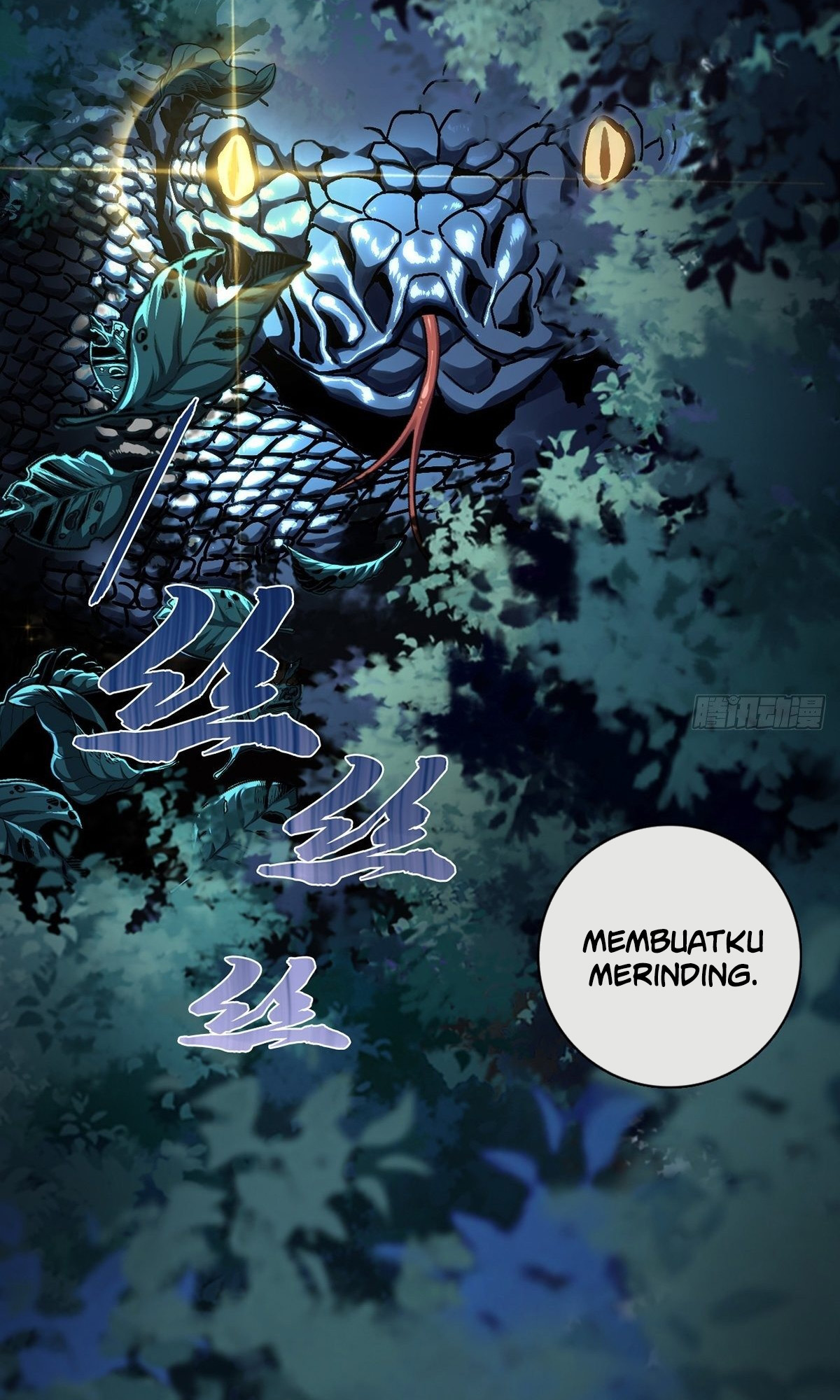 Doomsday Wonderland Chapter 1 - halaman 16