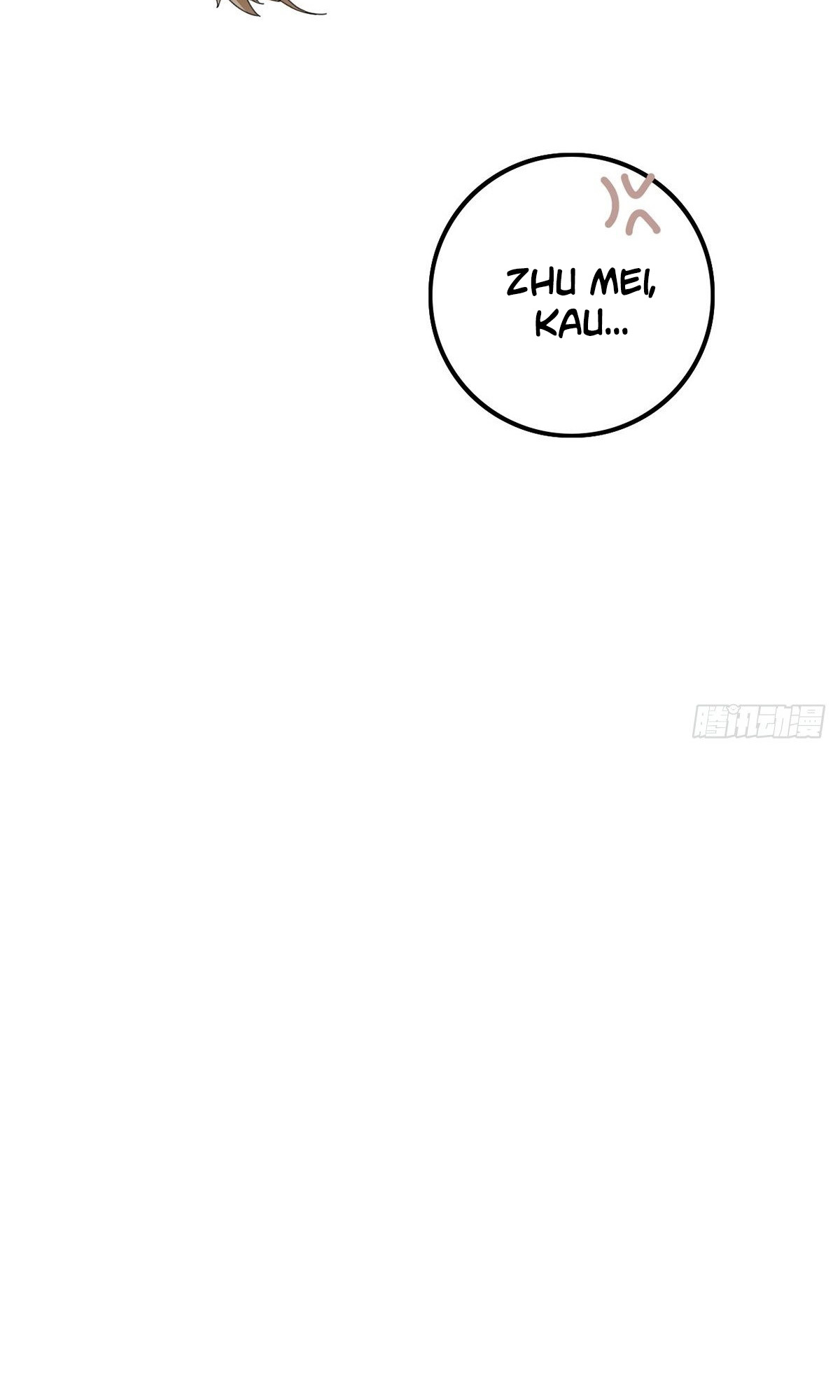 Doomsday Wonderland Chapter 1 - halaman 23