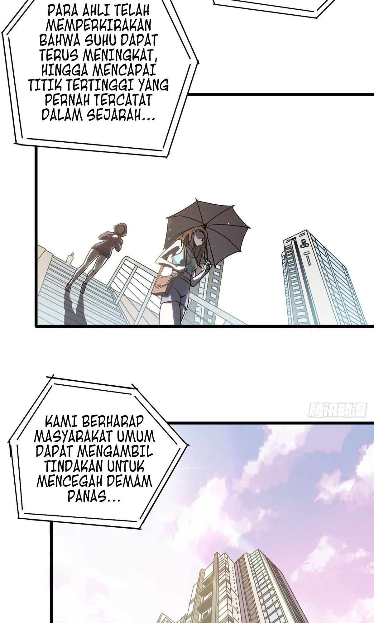 Doomsday Wonderland Chapter 1 - halaman 25