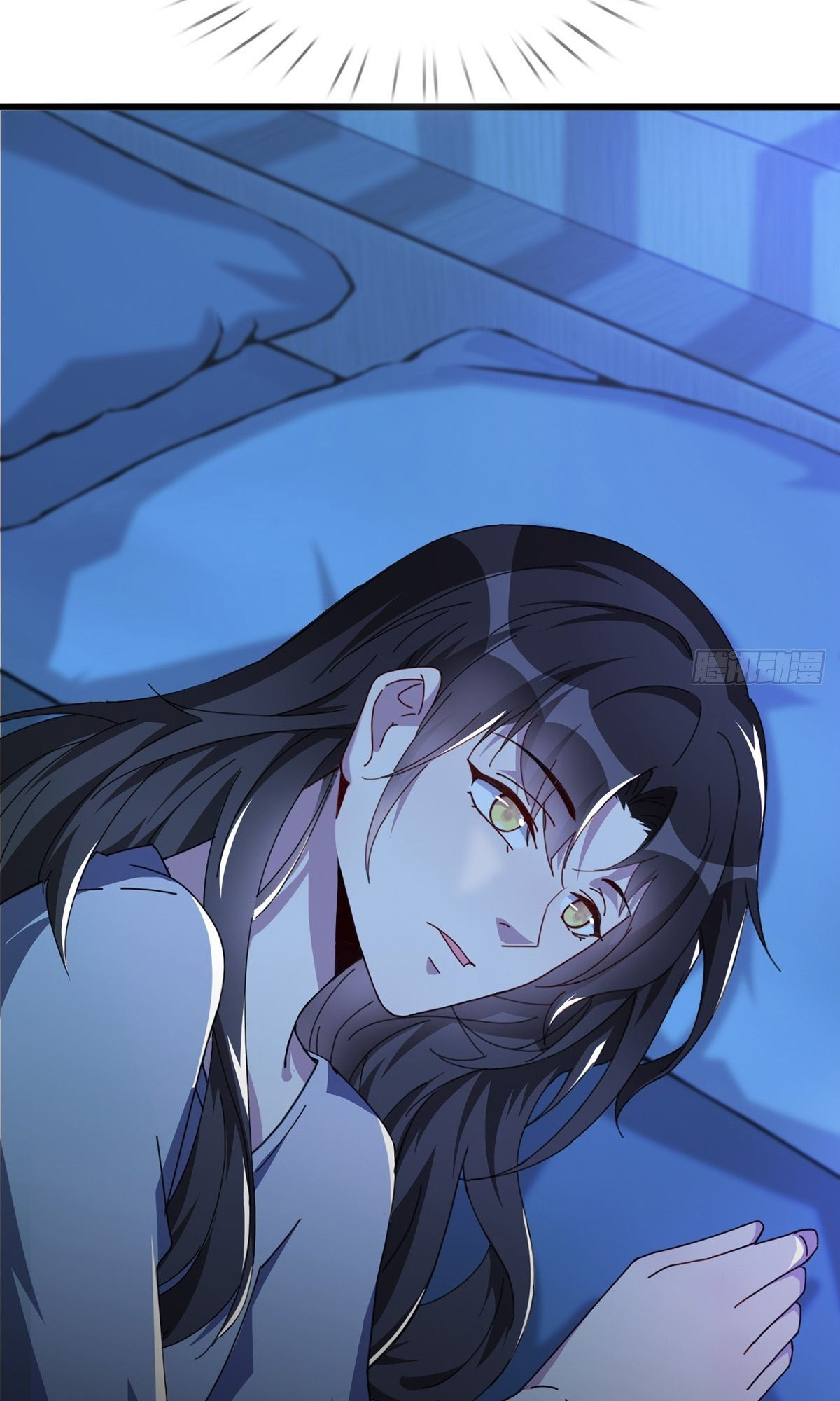 Doomsday Wonderland Chapter 1 - halaman 50