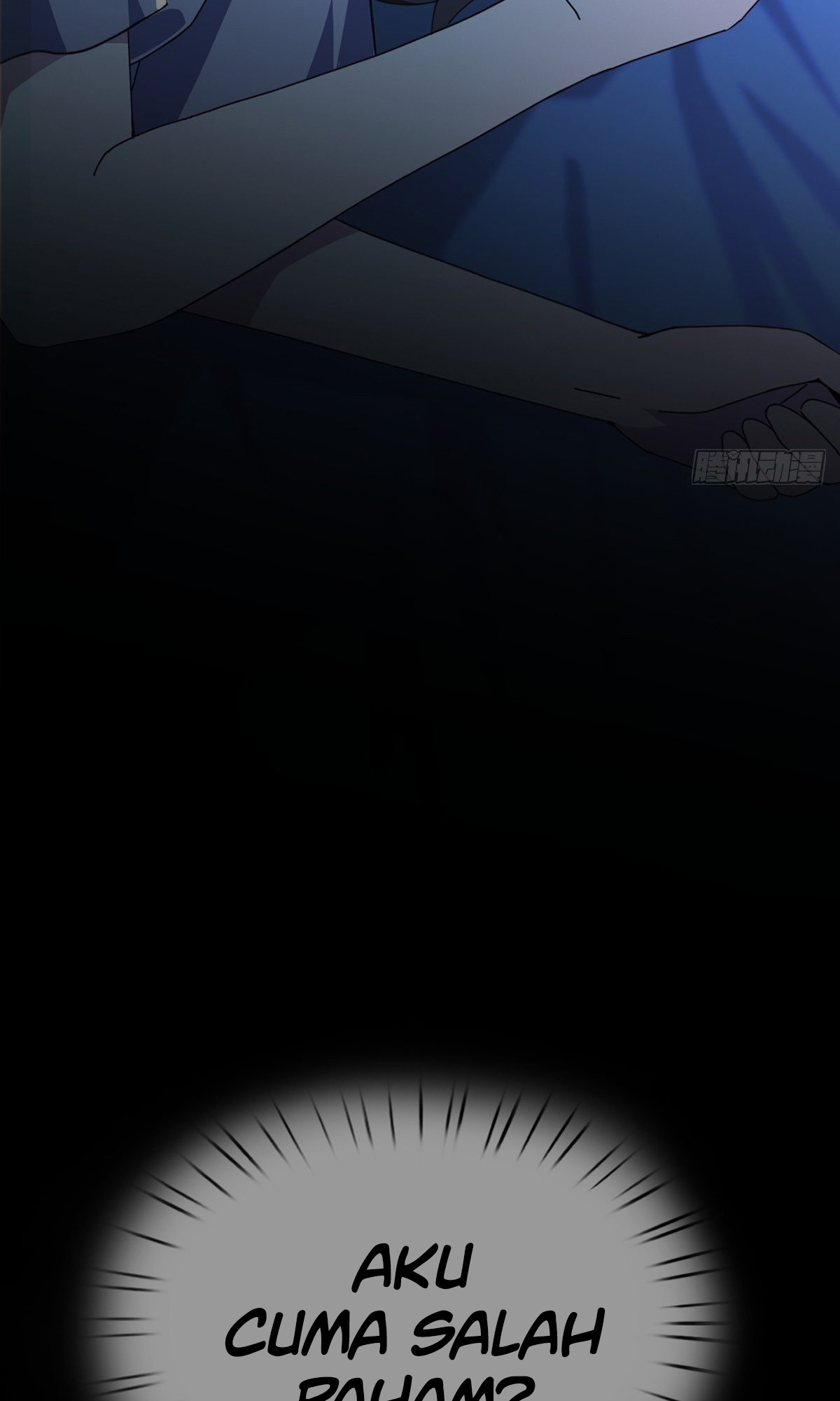 Doomsday Wonderland Chapter 1 - halaman 51