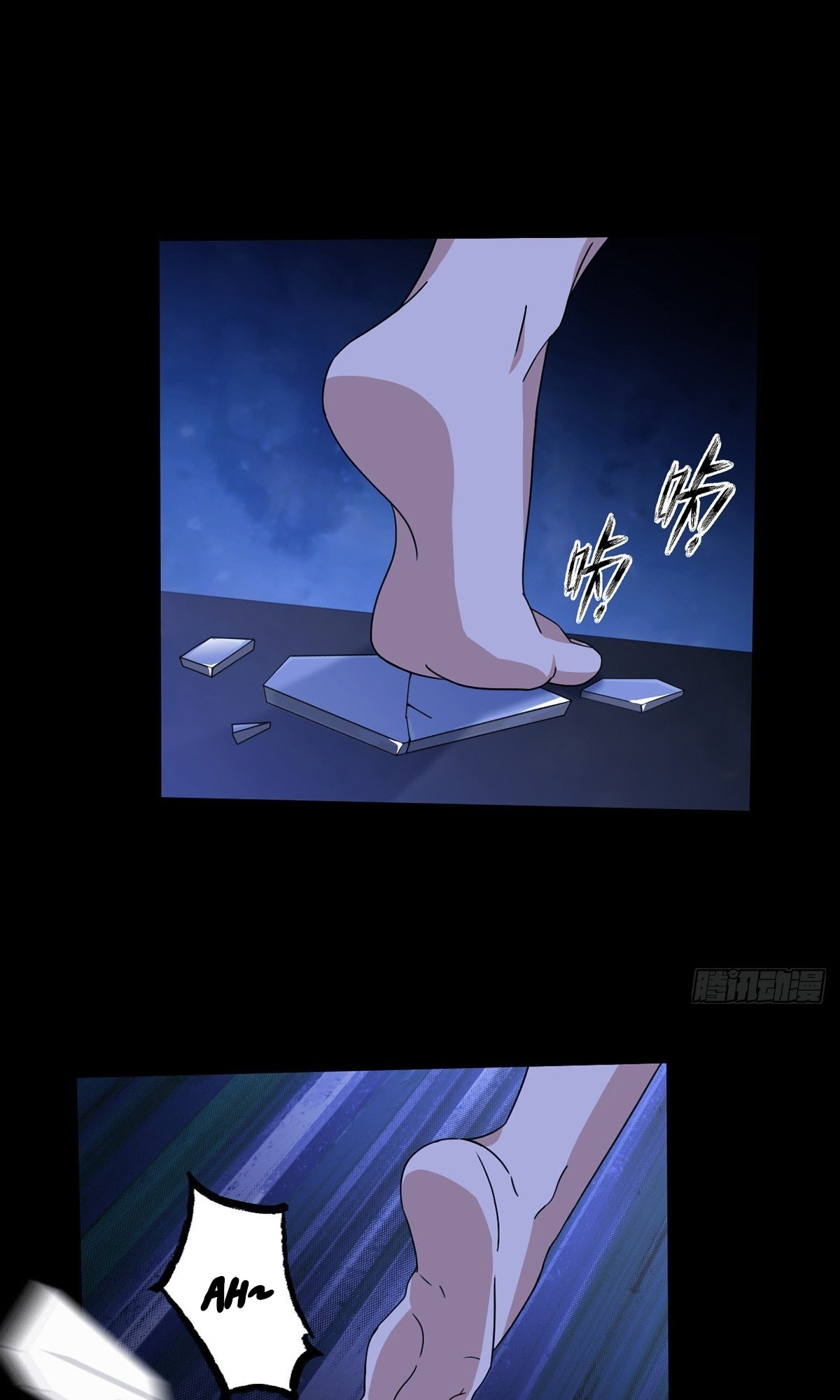 Doomsday Wonderland Chapter 3 - halaman 11