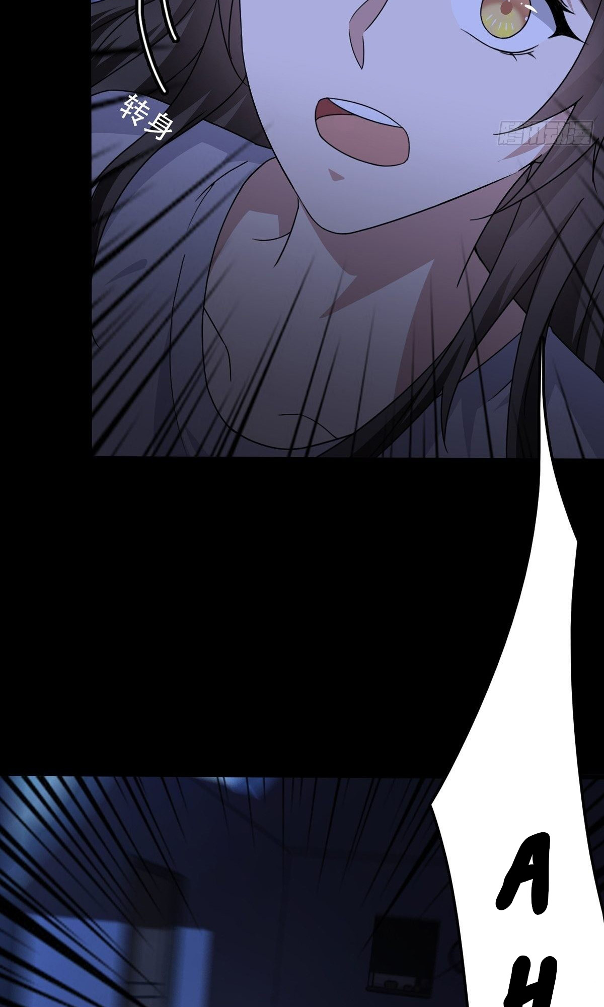 Doomsday Wonderland Chapter 3 - halaman 15