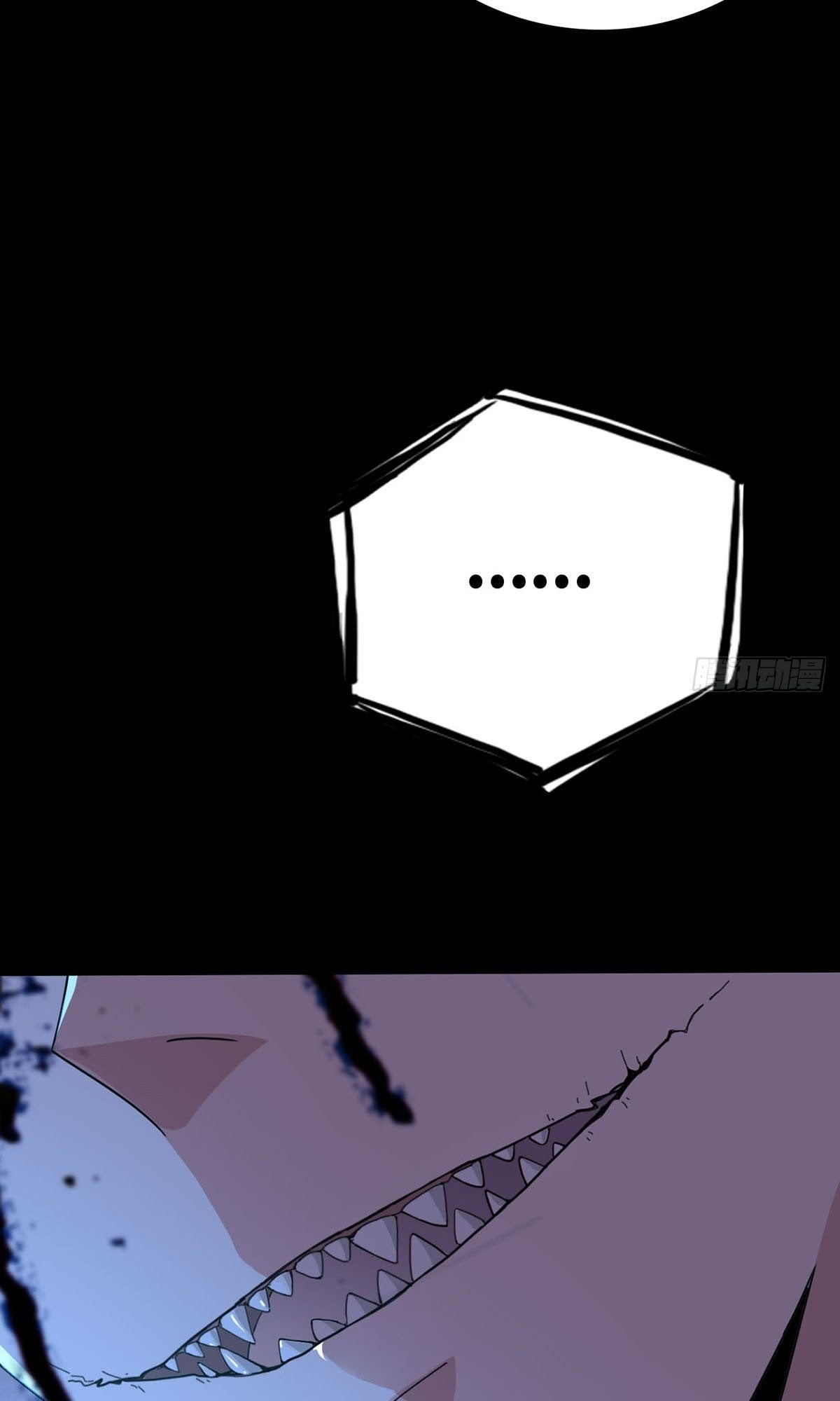 Doomsday Wonderland Chapter 3 - halaman 26