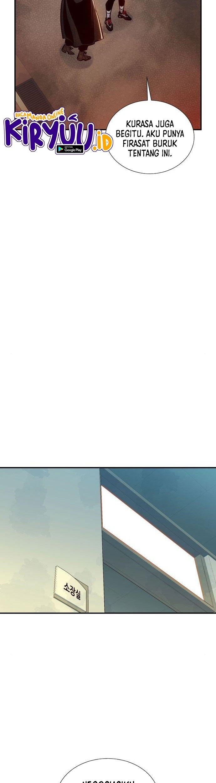 Doppio Senso Chapter 6 - halaman 14