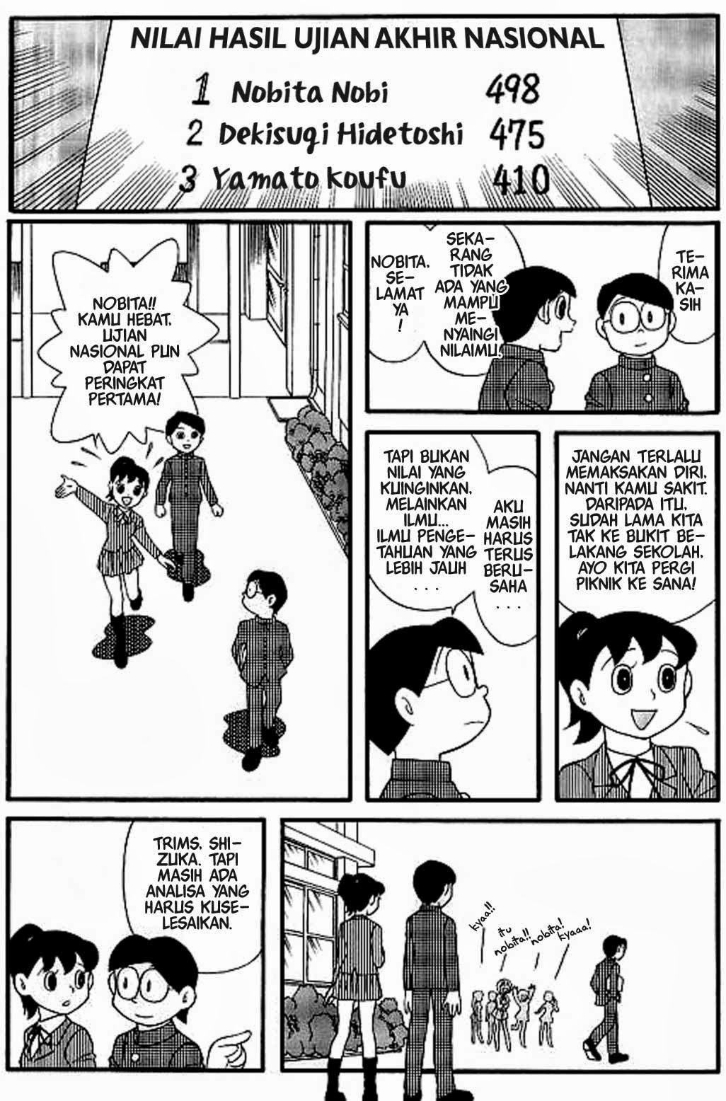 Doraemon - Ending (Doujinshi) Chapter 0 - halaman 11