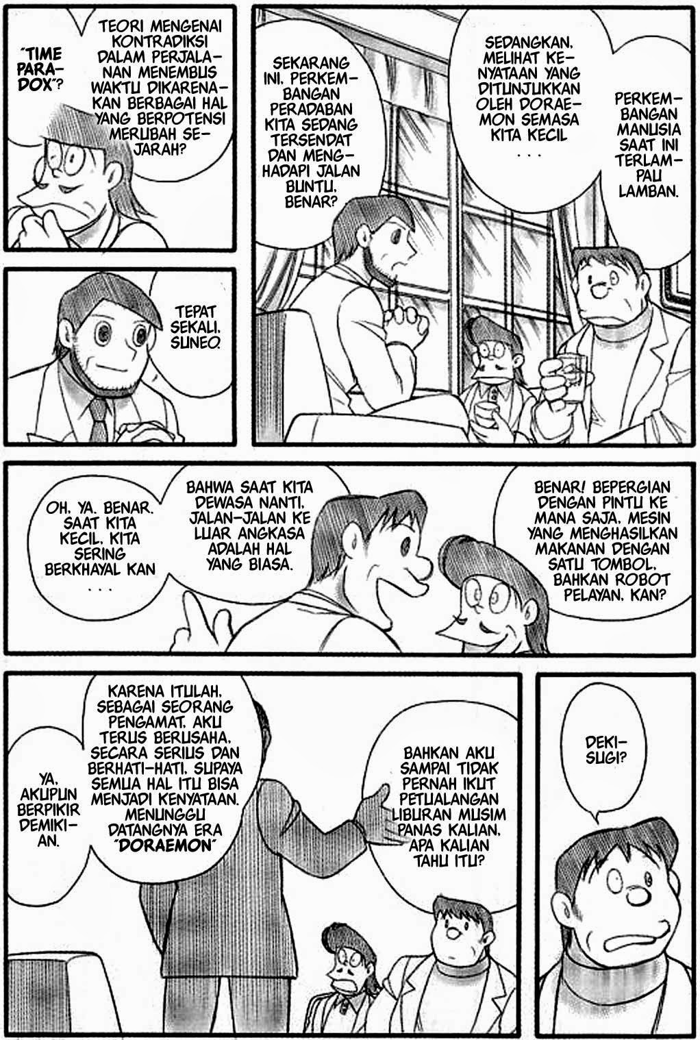 Doraemon - Ending (Doujinshi) Chapter 0 - halaman 13