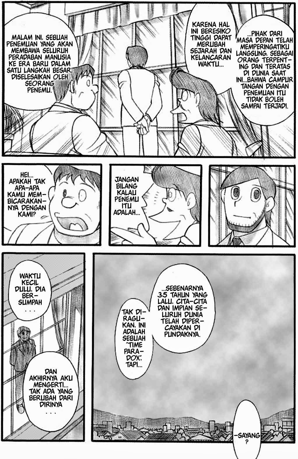 Doraemon - Ending (Doujinshi) Chapter 0 - halaman 14