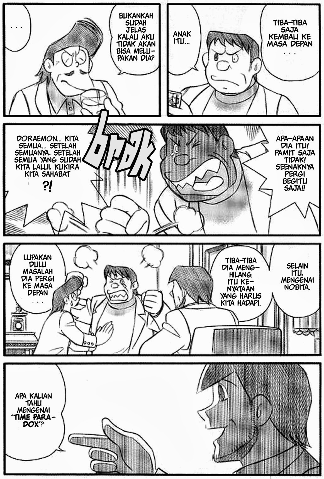 Doraemon - Ending (Doujinshi) Chapter 0 - halaman 2