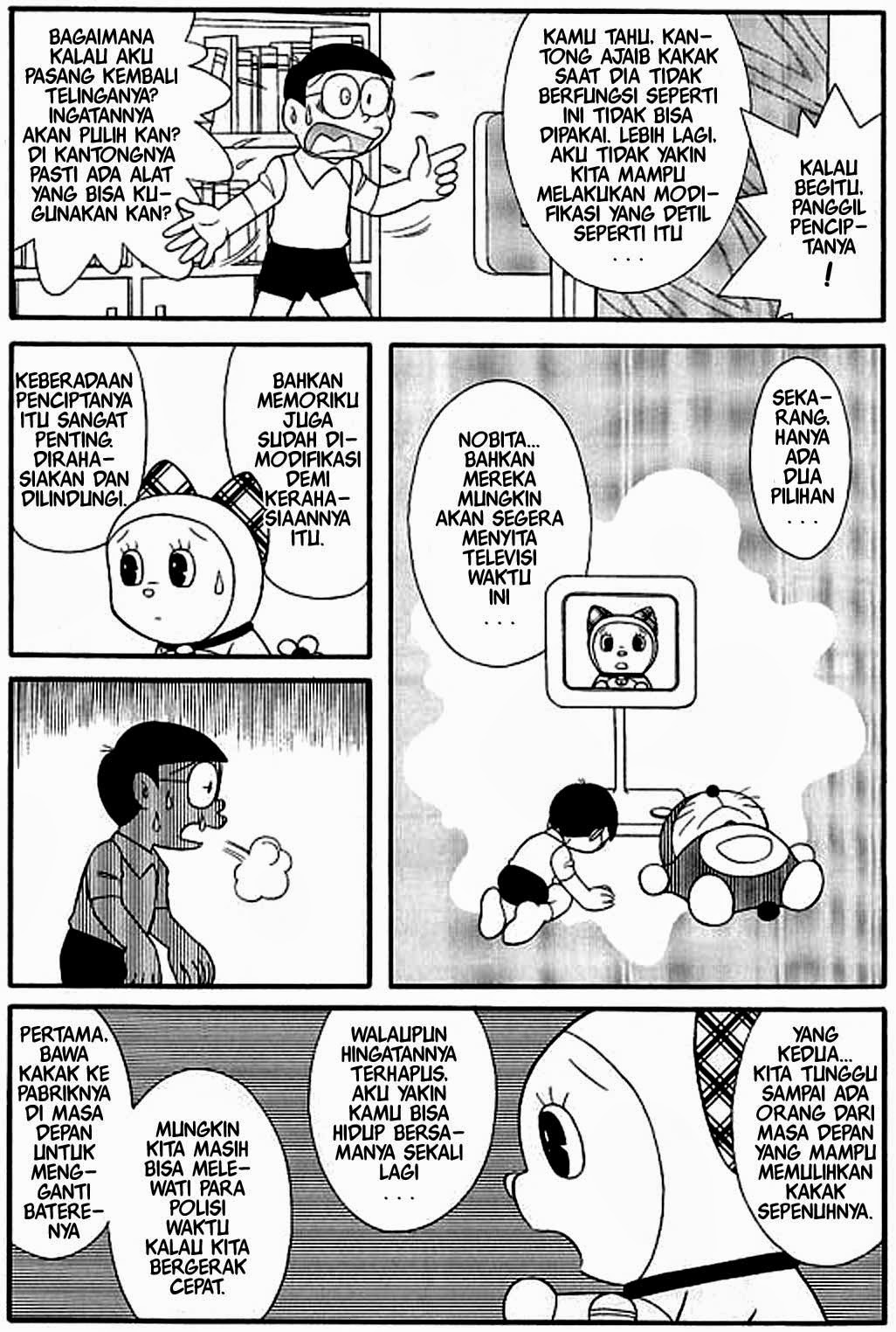 Doraemon - Ending (Doujinshi) Chapter 0 - halaman 7
