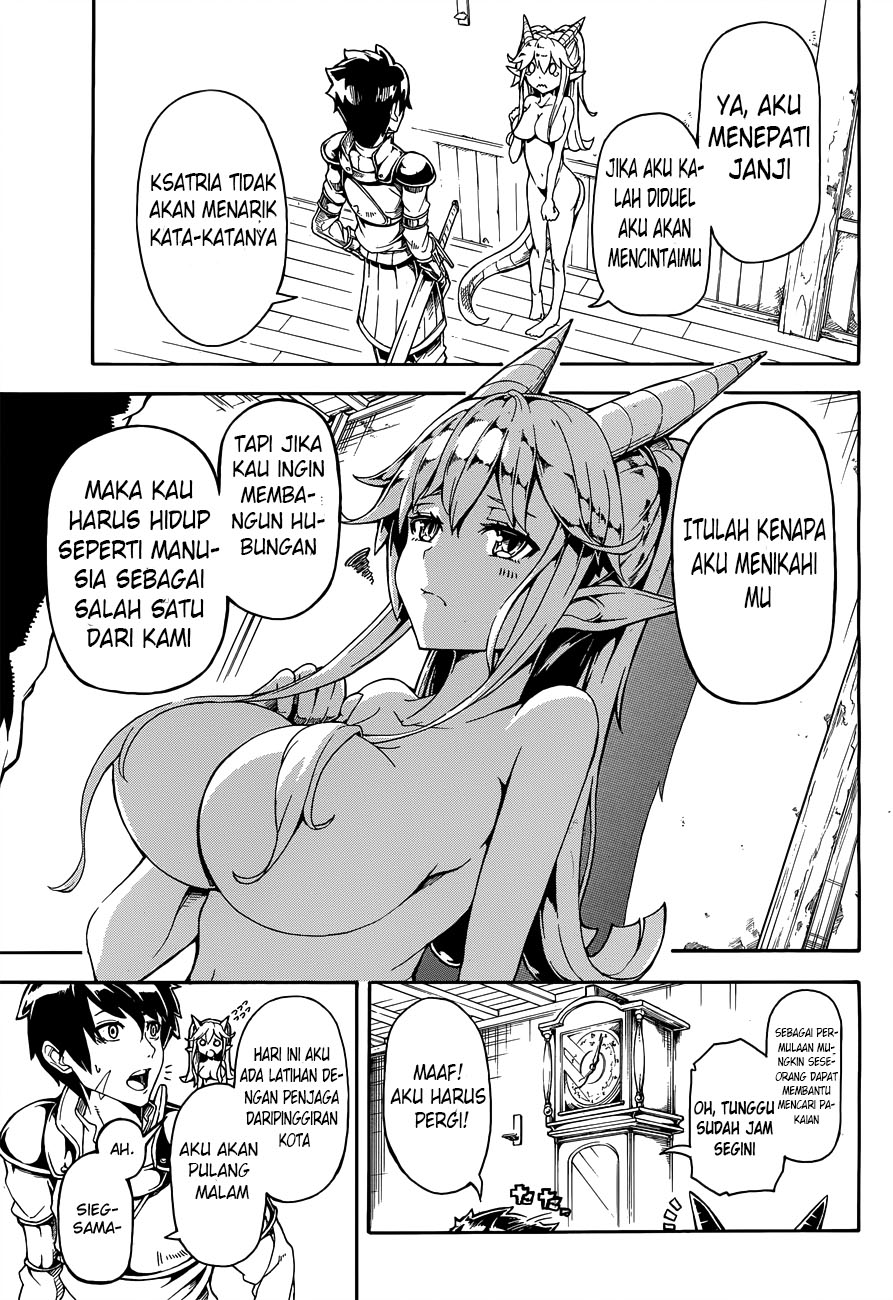 DoraYome Chapter 0 - halaman 10