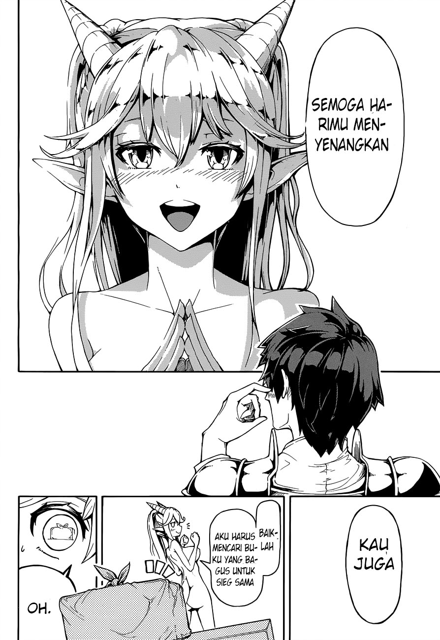 DoraYome Chapter 0 - halaman 11