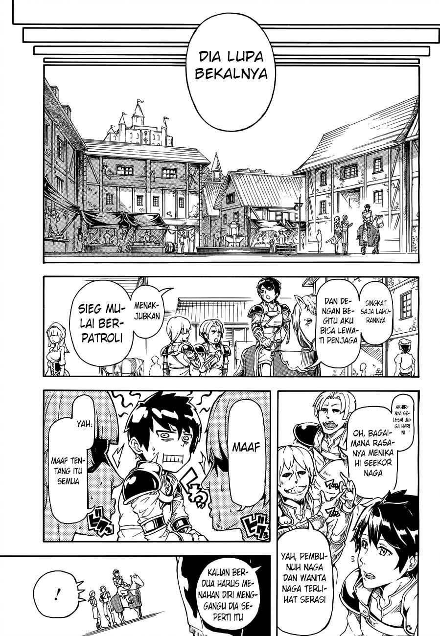 DoraYome Chapter 0 - halaman 12
