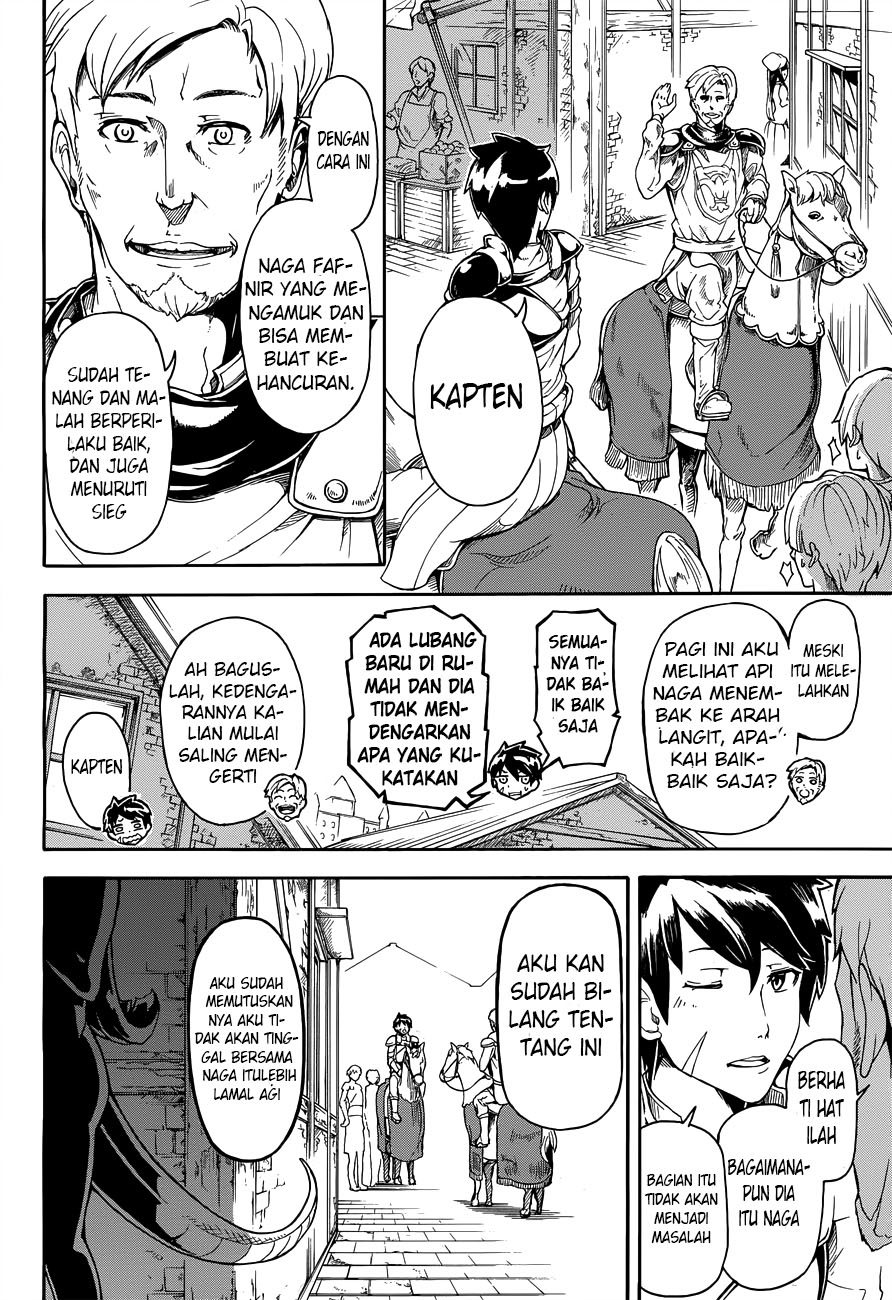 DoraYome Chapter 0 - halaman 13
