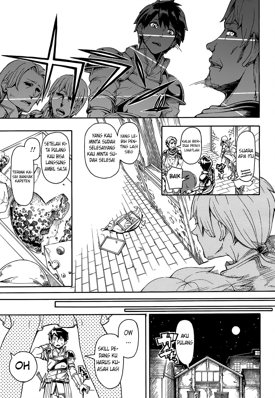 DoraYome Chapter 0 - halaman 14