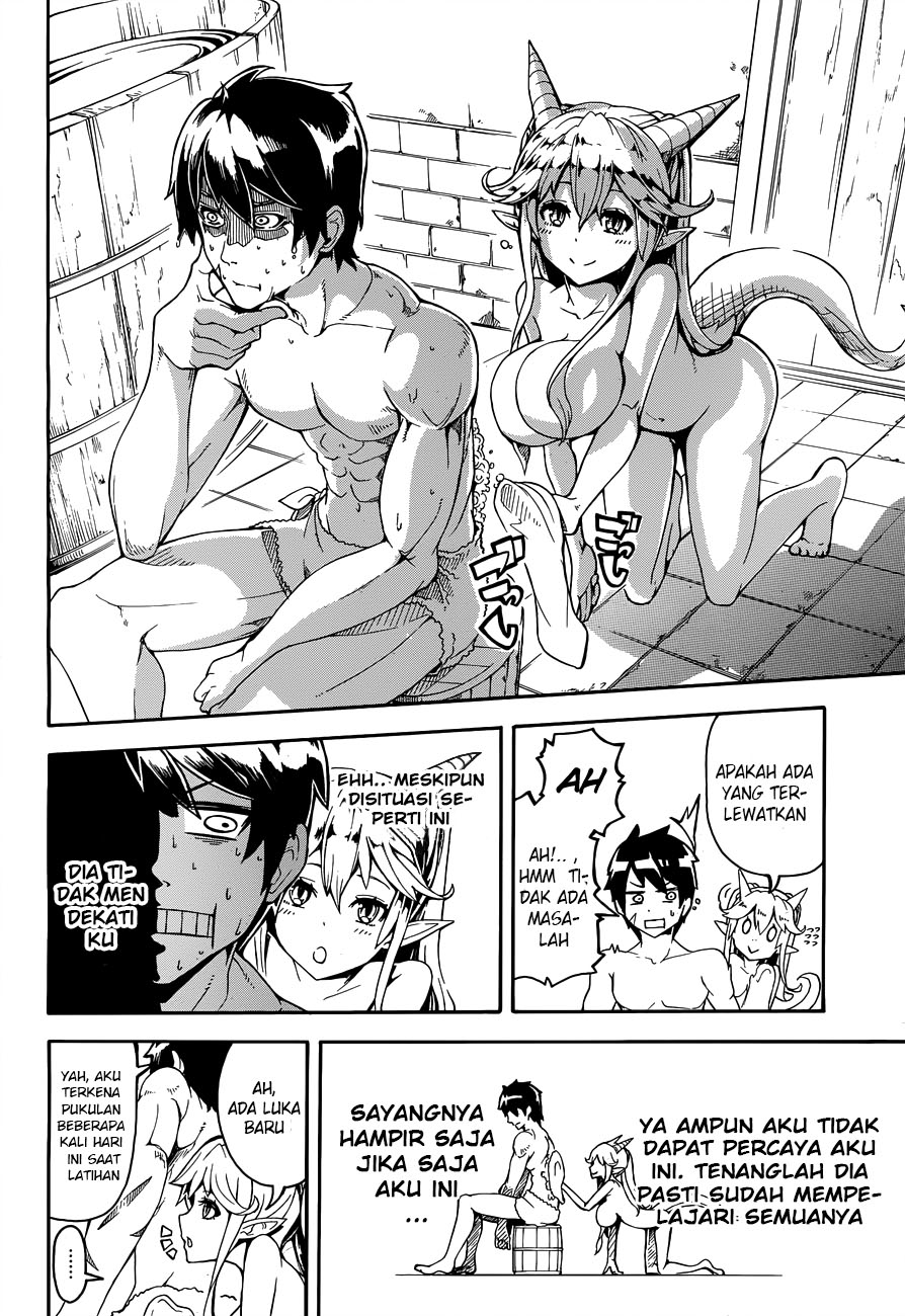 DoraYome Chapter 0 - halaman 17