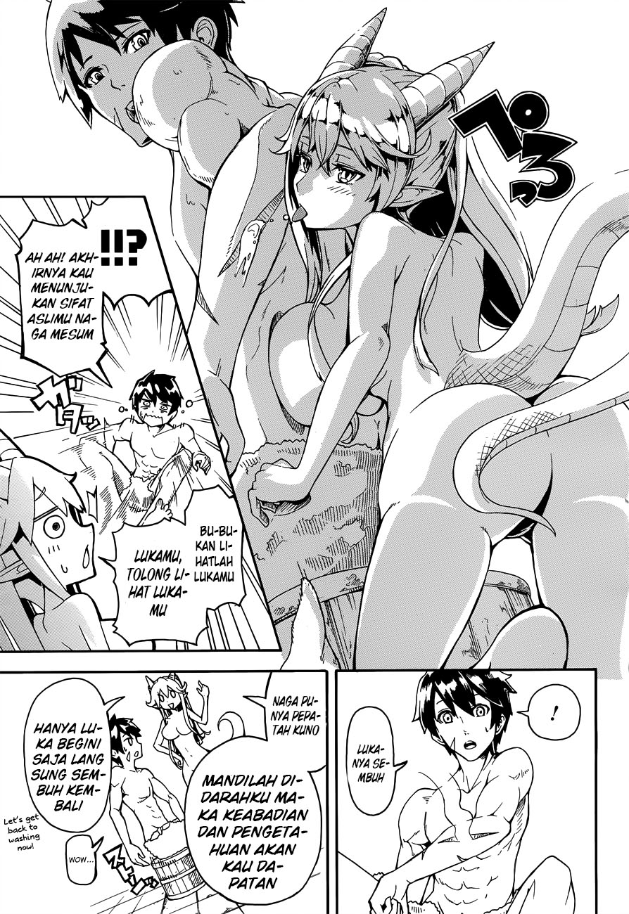 DoraYome Chapter 0 - halaman 18