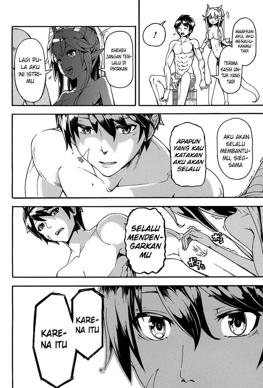 DoraYome Chapter 0 - halaman 19