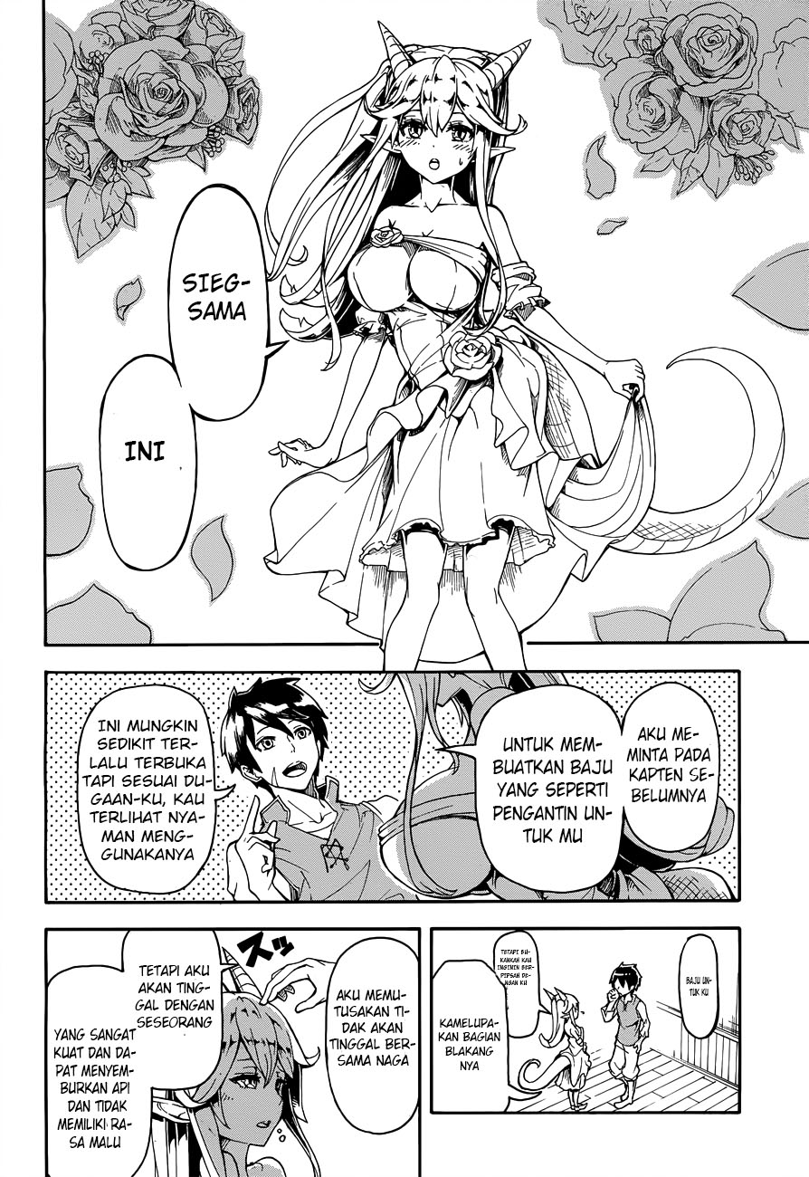DoraYome Chapter 0 - halaman 21