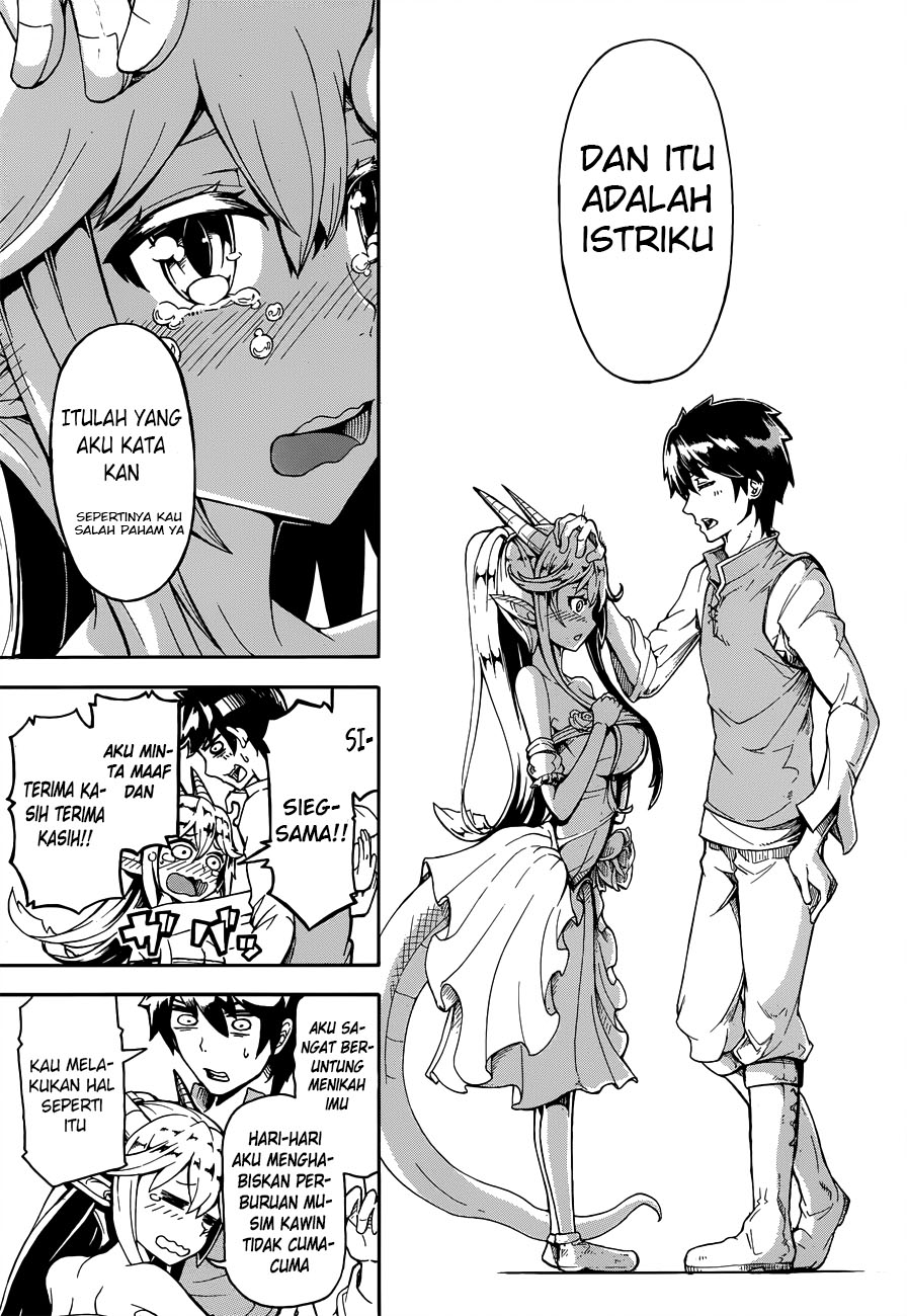 DoraYome Chapter 0 - halaman 22