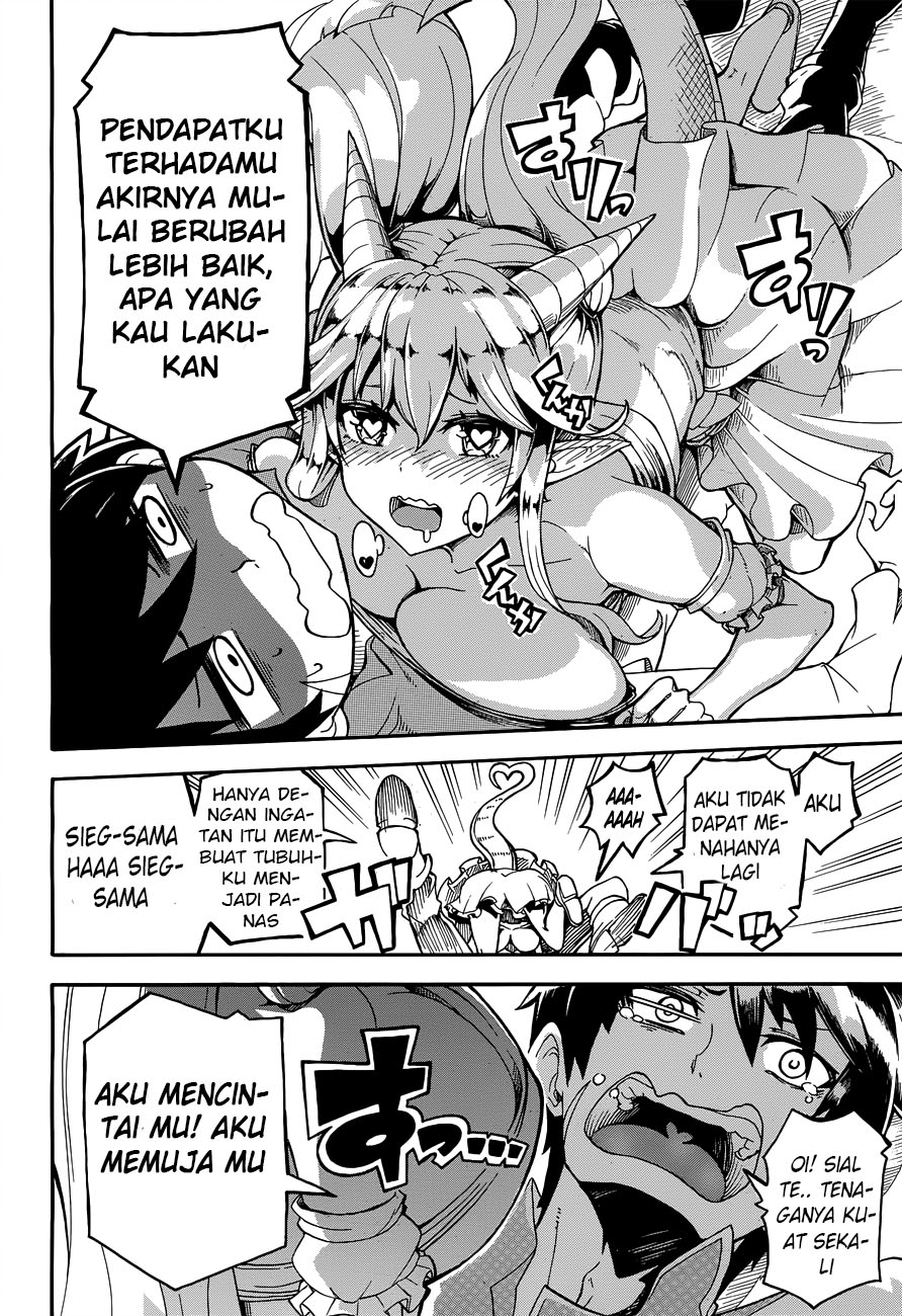 DoraYome Chapter 0 - halaman 25