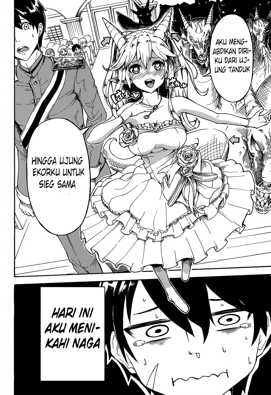 DoraYome Chapter 0 - halaman 3