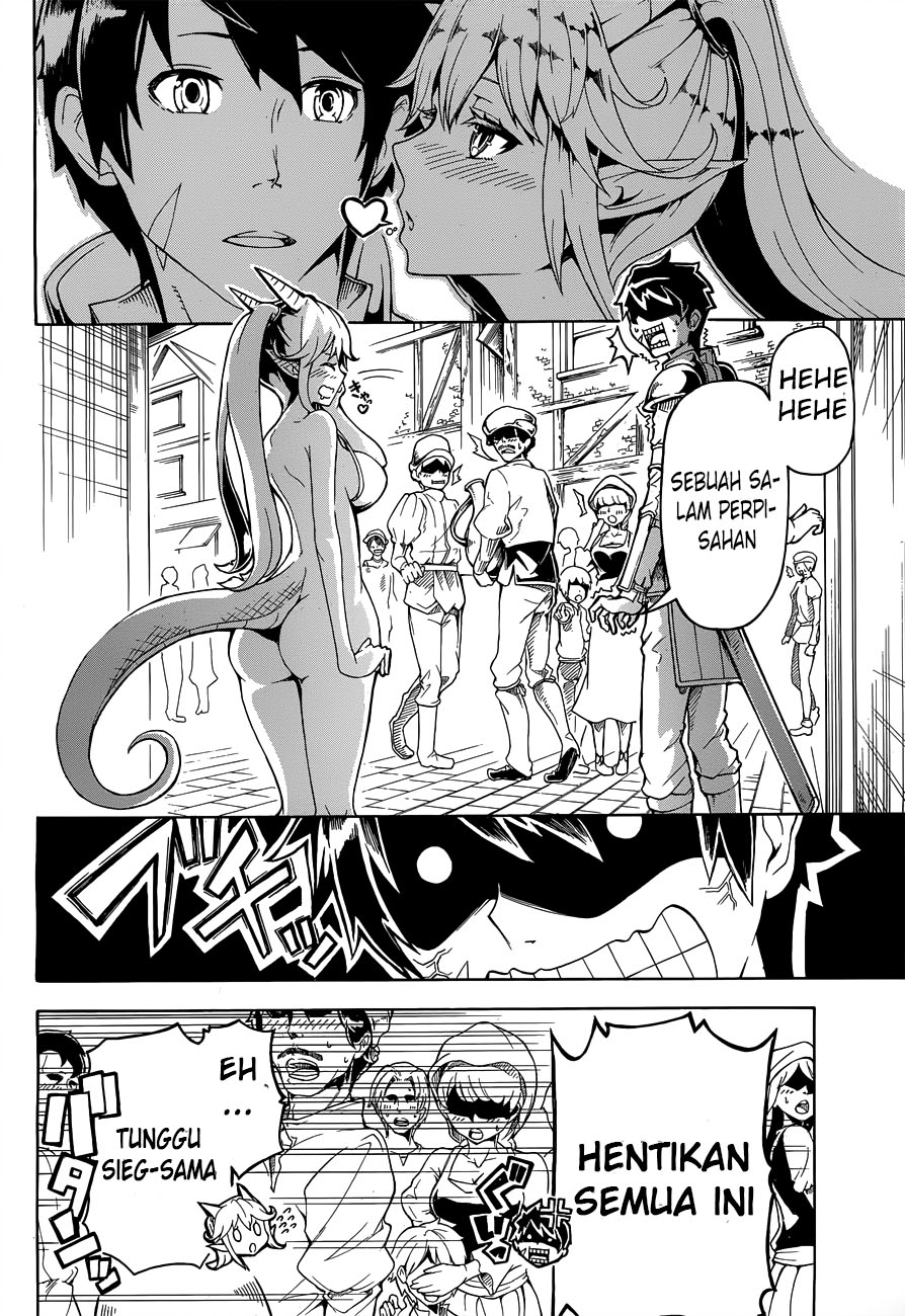 DoraYome Chapter 0 - halaman 7