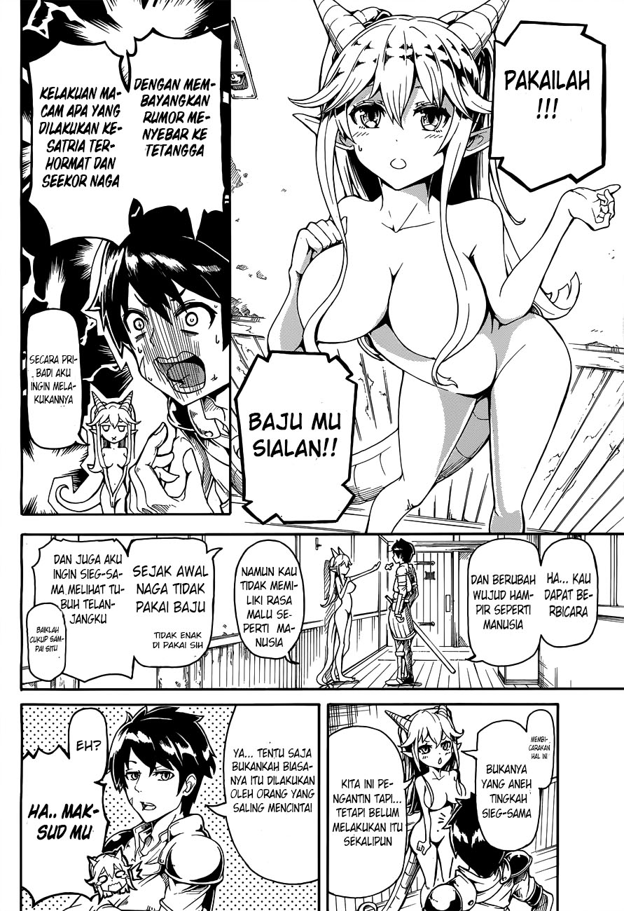 DoraYome Chapter 0 - halaman 9