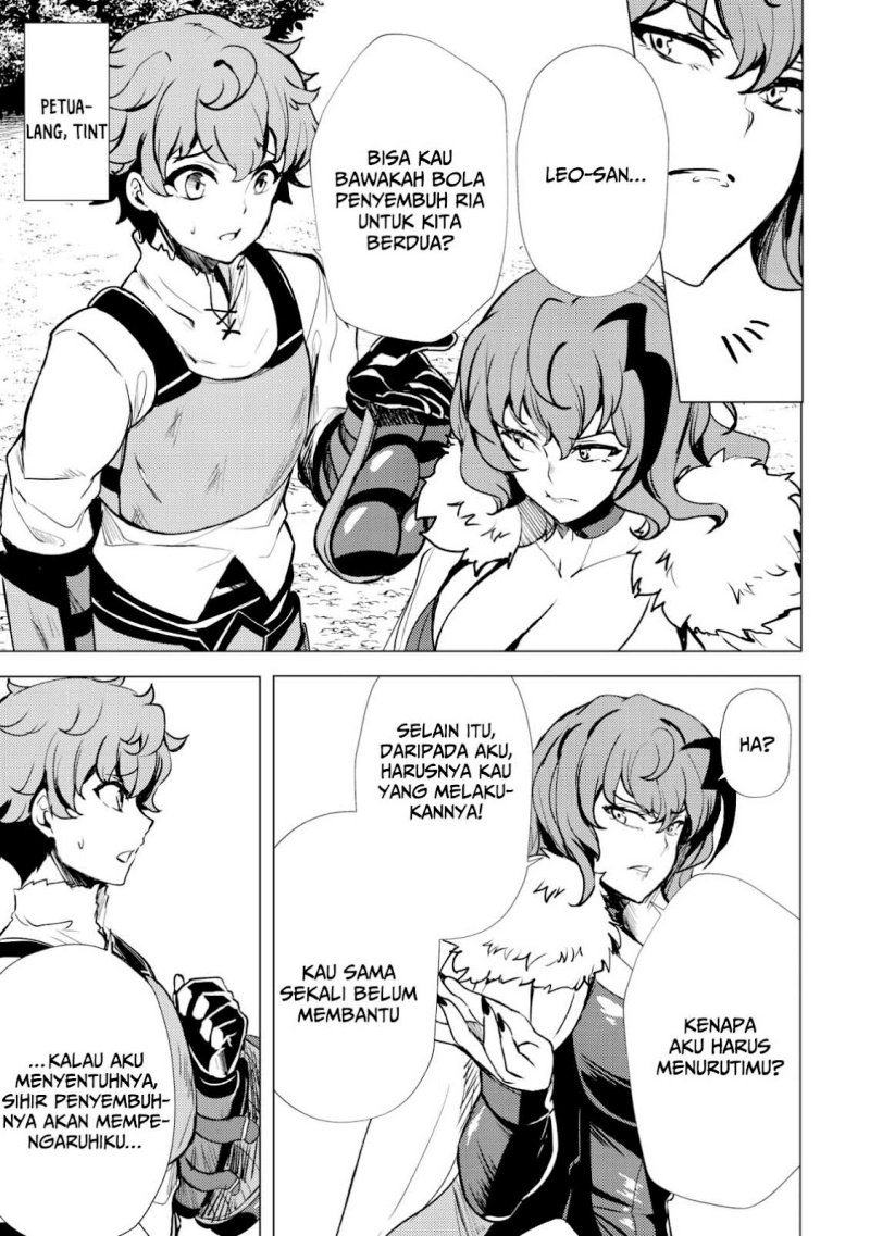 Dore dake Doryoku Shite mo Mannen Level 0 no Ore wa Tsuihou Sareta Chapter 1 - halaman 10