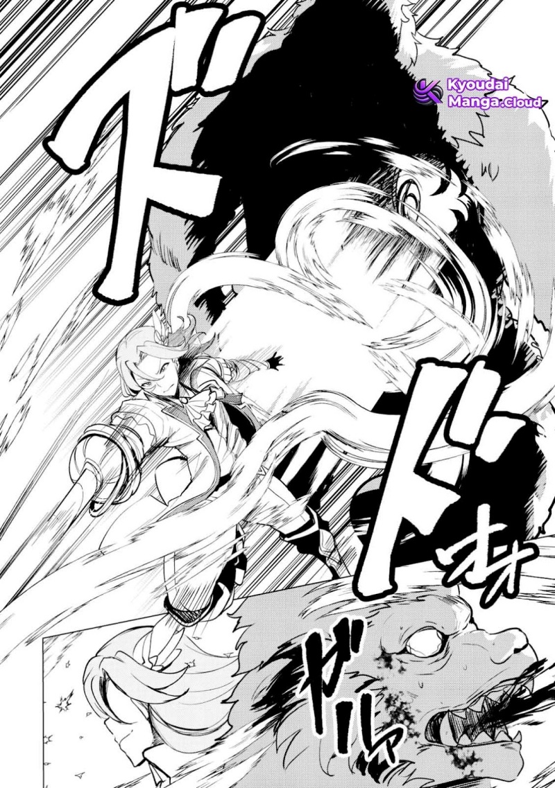 Dore dake Doryoku Shite mo Mannen Level 0 no Ore wa Tsuihou Sareta Chapter 1 - halaman 15