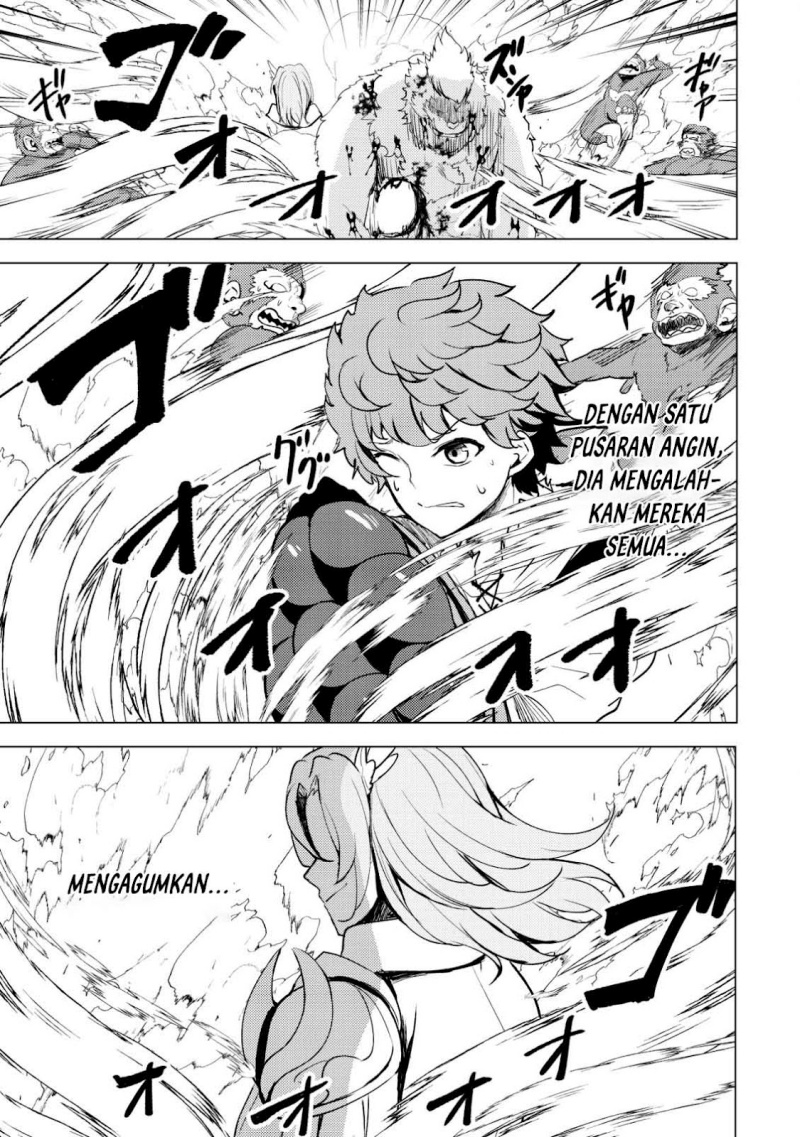 Dore dake Doryoku Shite mo Mannen Level 0 no Ore wa Tsuihou Sareta Chapter 1 - halaman 16