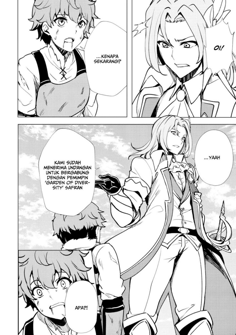 Dore dake Doryoku Shite mo Mannen Level 0 no Ore wa Tsuihou Sareta Chapter 1 - halaman 25