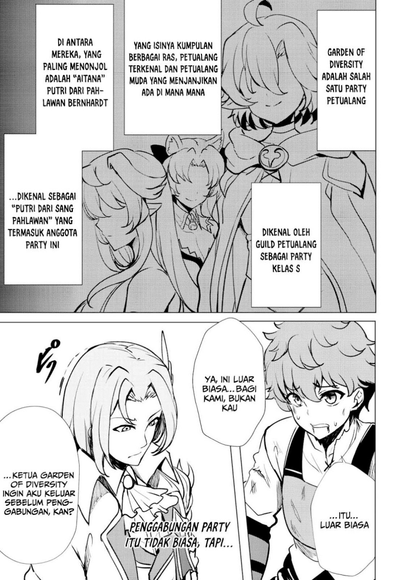 Dore dake Doryoku Shite mo Mannen Level 0 no Ore wa Tsuihou Sareta Chapter 1 - halaman 26