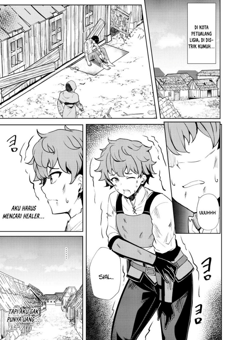 Dore dake Doryoku Shite mo Mannen Level 0 no Ore wa Tsuihou Sareta Chapter 1 - halaman 28