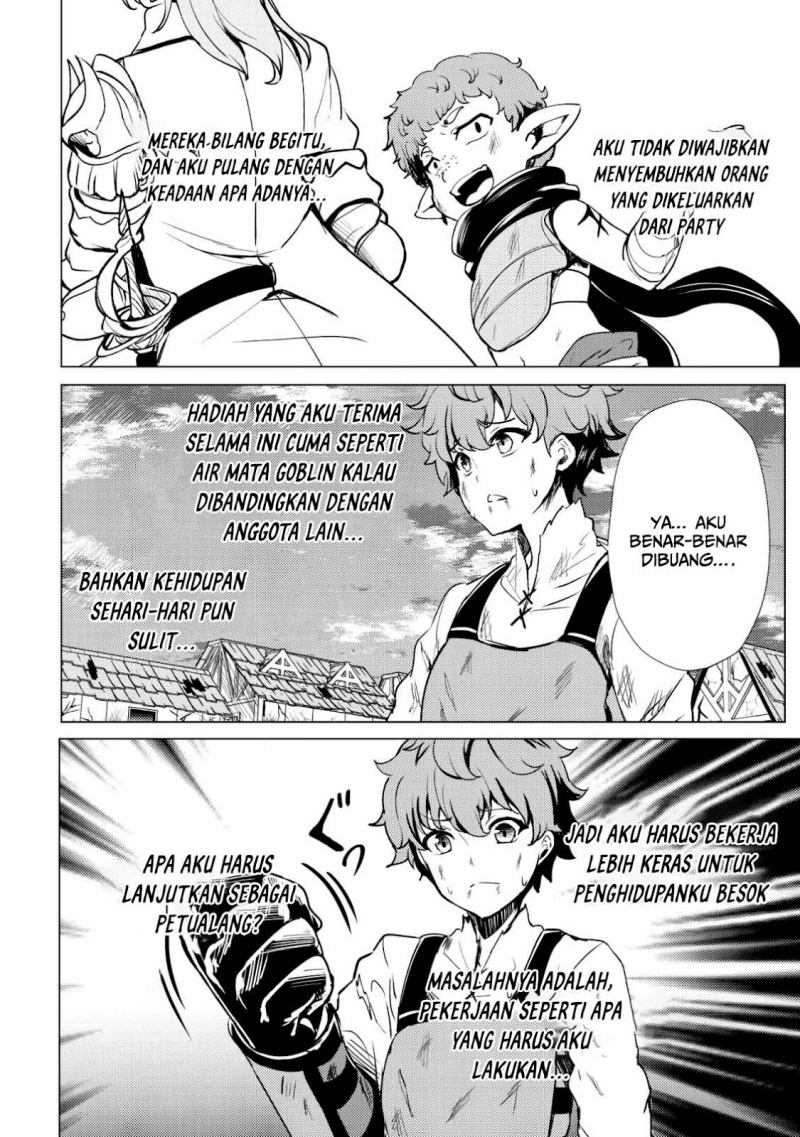 Dore dake Doryoku Shite mo Mannen Level 0 no Ore wa Tsuihou Sareta Chapter 1 - halaman 29