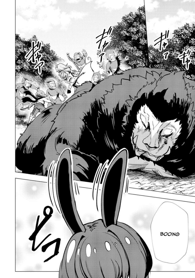Dore dake Doryoku Shite mo Mannen Level 0 no Ore wa Tsuihou Sareta Chapter 1 - halaman 7