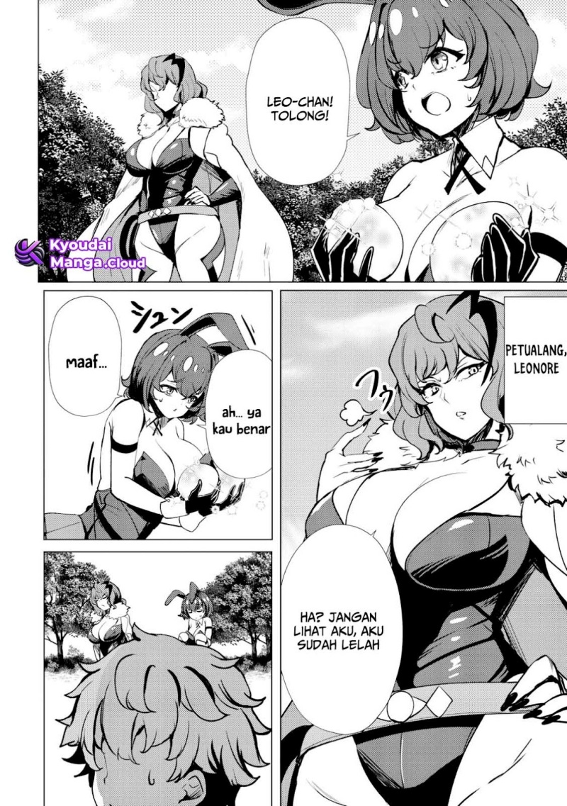 Dore dake Doryoku Shite mo Mannen Level 0 no Ore wa Tsuihou Sareta Chapter 1 - halaman 9
