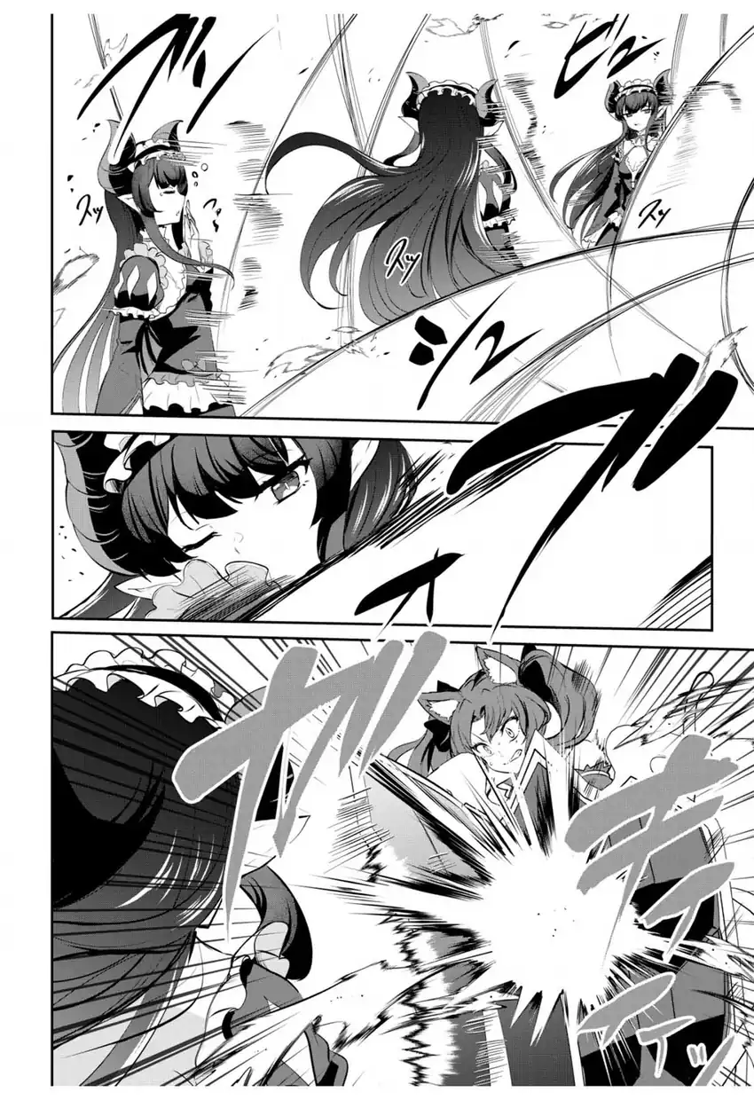 Dore dake Doryoku Shite mo Mannen Level 0 no Ore wa Tsuihou Sareta Chapter 10 - halaman 10
