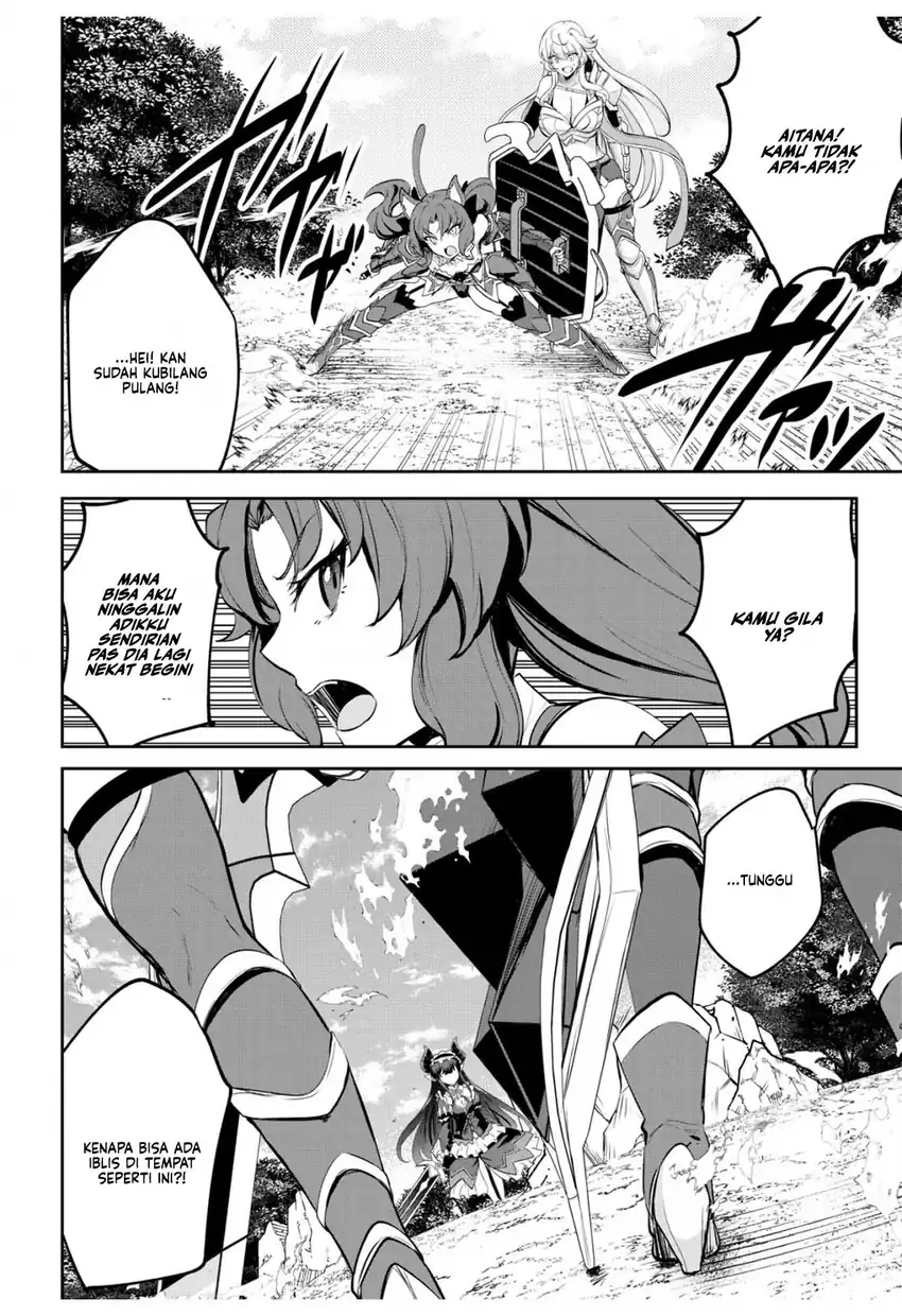 Dore dake Doryoku Shite mo Mannen Level 0 no Ore wa Tsuihou Sareta Chapter 10 - halaman 3