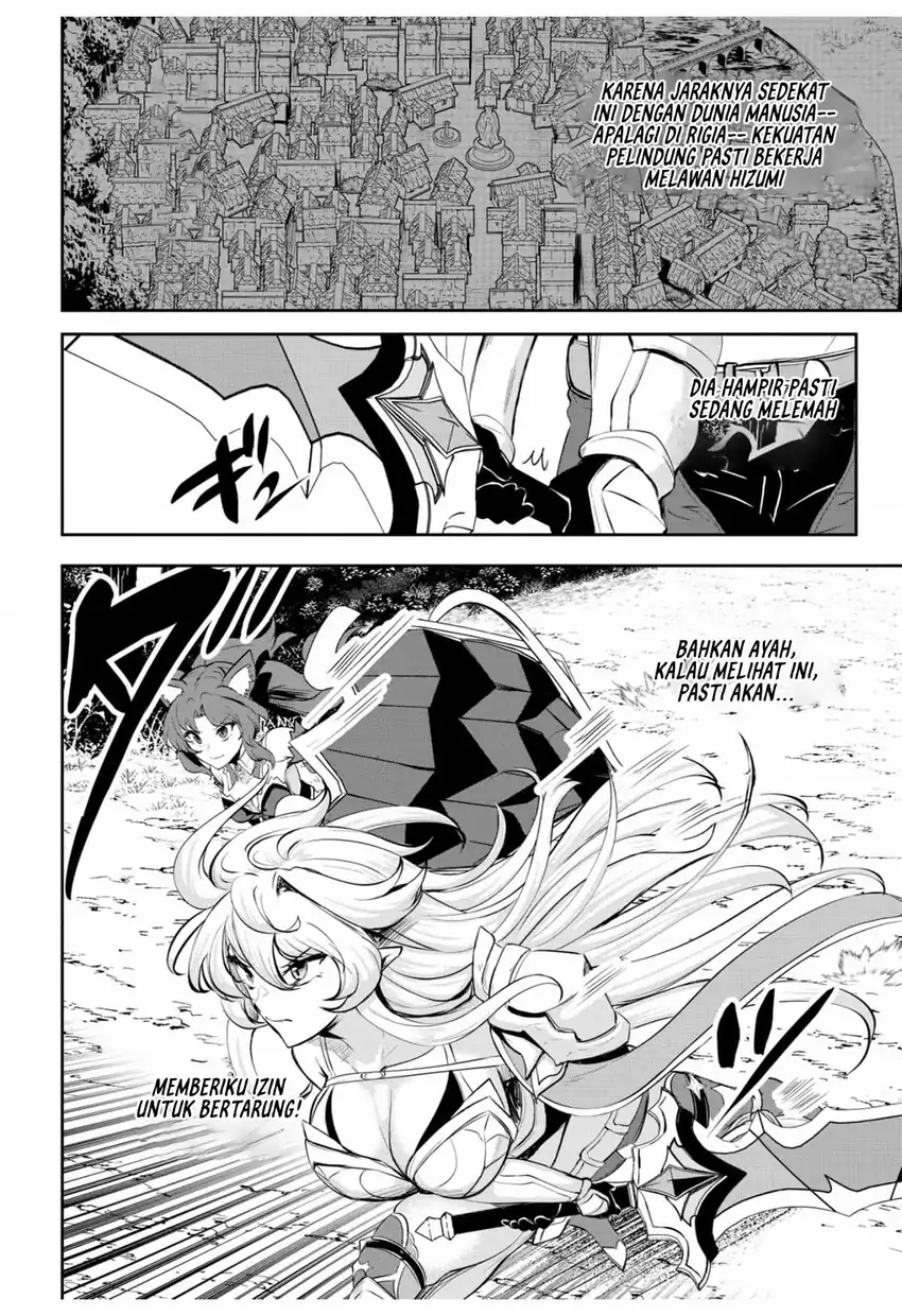 Dore dake Doryoku Shite mo Mannen Level 0 no Ore wa Tsuihou Sareta Chapter 10 - halaman 7