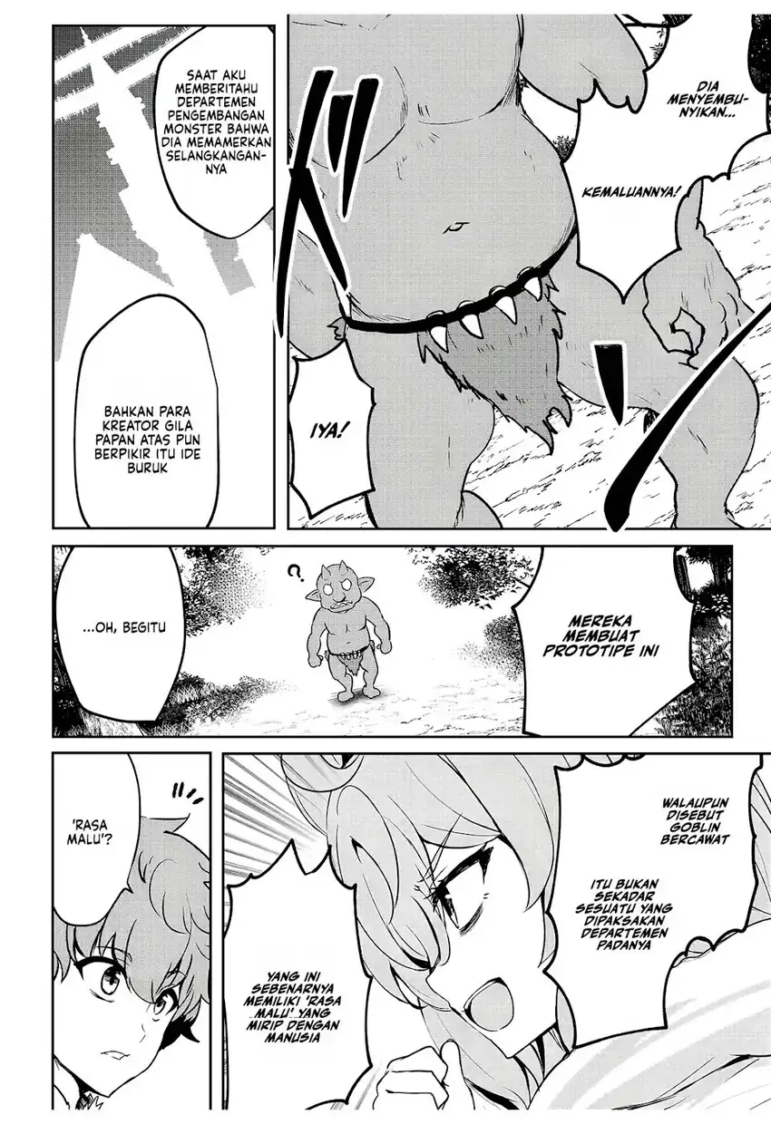 Dore dake Doryoku Shite mo Mannen Level 0 no Ore wa Tsuihou Sareta Chapter 11 - halaman 10